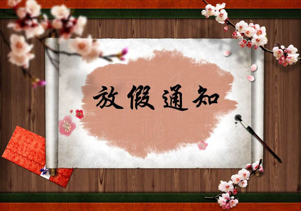 東莞網(wǎng)站設(shè)計(jì),東莞網(wǎng)頁設(shè)計(jì),東莞SEO優(yōu)化