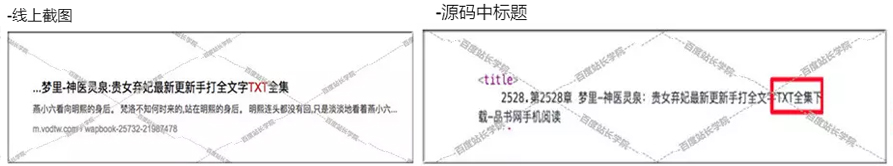 網(wǎng)站制作