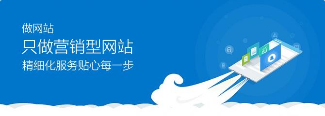 企業如何才能打造制作出有特色官網？,東莞網站建設,東莞做網站,東莞建網站,東莞網站建設公司,東莞網站制作,東莞網站設計,東莞做網站,華商網絡